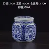 Tarro de Pasta Cerámica Jingdezhen, Recipiente para Pasta de Medicina Tradicional China, Tofu Fermentado, Miel, Tarro Condimentero de Manteca con Tapa, Tarro Sellado Cerámico Azul y Blanco