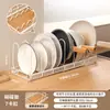 Estante Retráctil Gratis para Tapas de Ollas Estante de Almacenamiento para Encimera de Cocina Estante Multifuncional para Almacenamiento de Ollas y Platos Fácil de Acceder