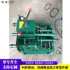 Máquina de Arredondamento para Rolo de Toldo de Aço Inoxidável Equipamento Multifuncional de Dobra de Tubos de Três Eixos Estufa Tubo Quadrado Tubo Redondo Máquina de Dobra de Arco