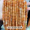 Jingde joyería seda dorada jade cuentas sueltas forma de calabaza jarrón forma especial accesorios para joyería DIY forma de gota cuentas al por mayor