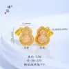 Puzuo Color Fuerte que Conserva el Color Oro Arena Antiguo Accesorios DIY Incrustados con Diamantes Colgante de Calabaza Fulu Semilla de Loto Vaina de Loto Cadena para Suéter