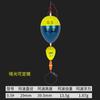 Apollo Bright Face terno Pesca Marítima Anti-colisão Far-throw Arata Fishing Float Insertable Luminous Stick Night Fishing Float Fishing Group Apollo Fishing
