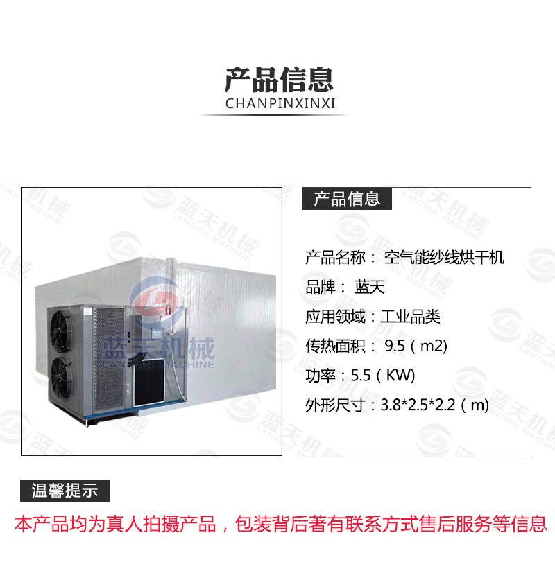 详情页1_03.jpg