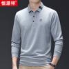 Camiseta de manga larga de cachemira Hengyuanxiang para hombre, primavera 2023, nueva camiseta de color liso, camisa básica modal ligera para negocios