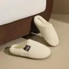 Pantuflas de Algodón Transfronterizas para Hombre Invierno Hogar Interior Antideslizantes Espesadas Cálidas Felpa Exteriores Pantuflas de Pareja para Mujer