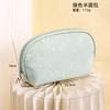 Bolsa de Maquillaje Pu Impermeable Estilo Chino, Suave y Artística, Bolso de Mano Semicircular Elegante y Grácil, Bolsa Portátil de Viaje para Guardar Labiales