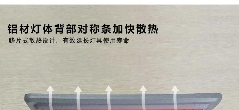 蚂蚁款投光灯-详情1_07.jpg