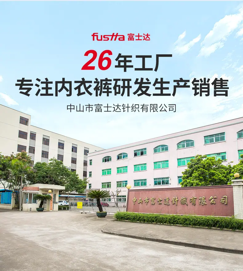 详情_06.jpg