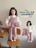 Conjunto de Renda para Meninas Primavera Outono 2026 Novo Bebê Estiloso Fashionável Roupas de Outono Infantil Estilo Little Coco Conjunto de Três Peças