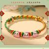 Cuerda de Mano para Zongzi Tejida a Mano Cuerda de Colorido Estilo Chino Nuevo para Parejas Diseño de Moda Personalizado Joyería de Moda Versátil