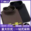 Camiseta versátil de veludo alemão para comércio exterior, moderna, casual, minimalista, estilo novo, estética japonesa Harajuku, manga longa artística para homens