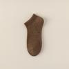 Calcetines de Tres Longitudes para Hombre Engrosados Absorbentes de Sudor Base de Toalla Deportivos Antideslizantes Sin Costuras Algodón Puro Resistentes al Olor Malla Transpirable para Correr