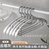 Yiwu Kaitang novo cabide de borracha antiderrapante grosso sem costura roupas de apoio cabides de plástico doméstico atacado