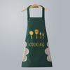 Delantal de cocina para mujer, moderno, impermeable y a prueba de aceite, estilo japonés, bonito, conjunto de ropa de trabajo con logotipo