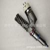 CAT 328-5285 inyector de combustible boquilla de motor 3285285 inyector de combustible