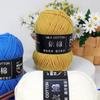 Quatro Fios de Algodão Leite, Fio de Lã Médio e Fino, Tricô DIY Feito à Mão Atacado Pacote de Fio para Material de Boneca, Fio de Crochê