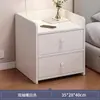 Mesita de noche pequeña, simple y moderna, modelo nuevo 2026 para uso doméstico, estante de almacenamiento para mesita de noche de dormitorio, mueble pequeño