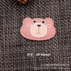 Lindo oso de dibujos animados ropa de niños decoración accesorios parche diy zapatos y calcetines accesorios para sombrero materiales para accesorios