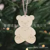 Oso de Madera Abrazando Corazón Forma Colgante Plato de Madera para Baby Shower Boda Cumpleaños Fiesta de San Valentín Decoración