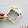 AliExpress Venta Caliente Transfronteriza Caja de Empaque Caja de Papel Caja de Papel con Ventana Caja de Empaque para Auriculares PP