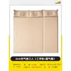 Colchón Inflable Exterior para Acampar Doble Colchoneta para Dormir Colchoneta Portátil para Acampar Colchoneta Inflable Automática Esterilla para Piso de Oficina
