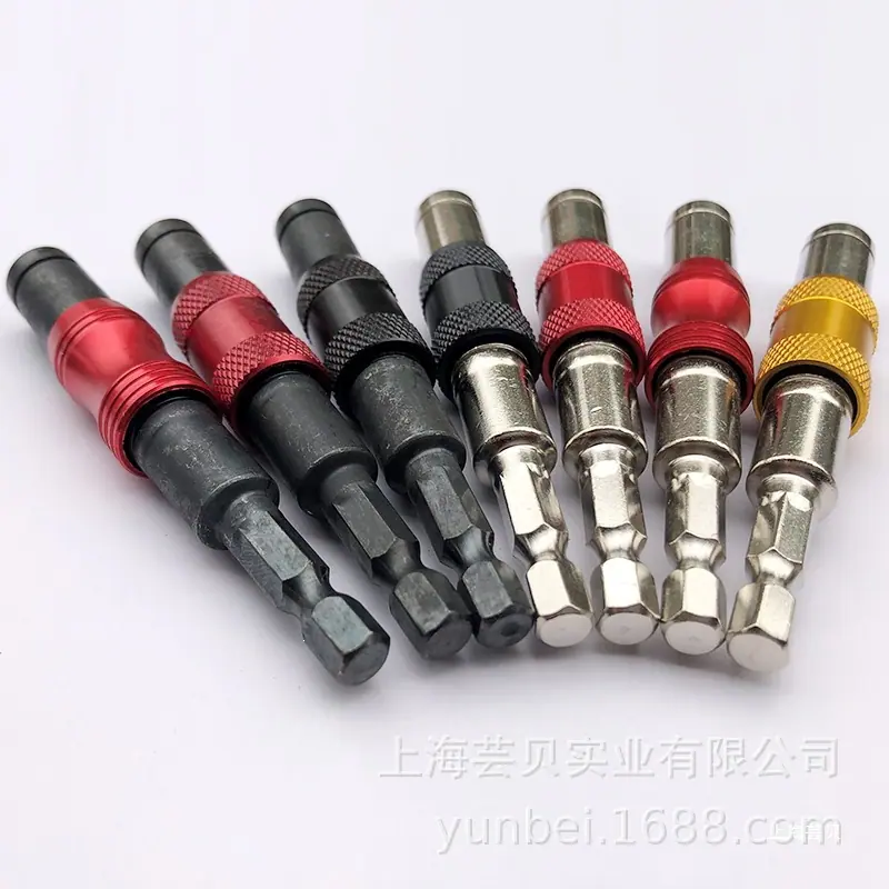 多角度接杆90mm长度-02.jpg