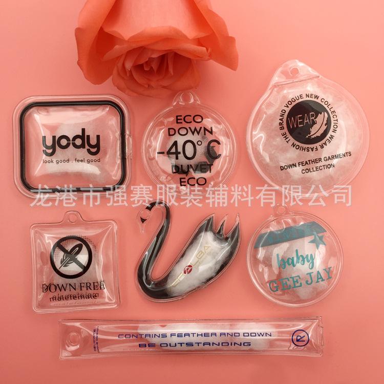 强赛工艺
