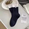 Meias Bordadas com Coração Estilo Coreano para Mulheres, Meias Largas de Primavera e Outono, Meias Sem Costura Color Block de Cano Médio, Meias de Algodão Cinza para Mulheres