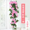 Parede de Flores Artificiais Rosa Pendurada Trepadeira Pendurada na Parede Planta Verde Interior Sala de Estar Flor Artificial Pendurada Planta-Aranha Rattan Varanda Decoração de Jardim