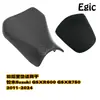 Adecuado para Suzuki GSXR 600 750 asiento de conductor con cojín delantero y trasero, combinación de bolsa de asiento, modificación de motocicleta para 11-24 años