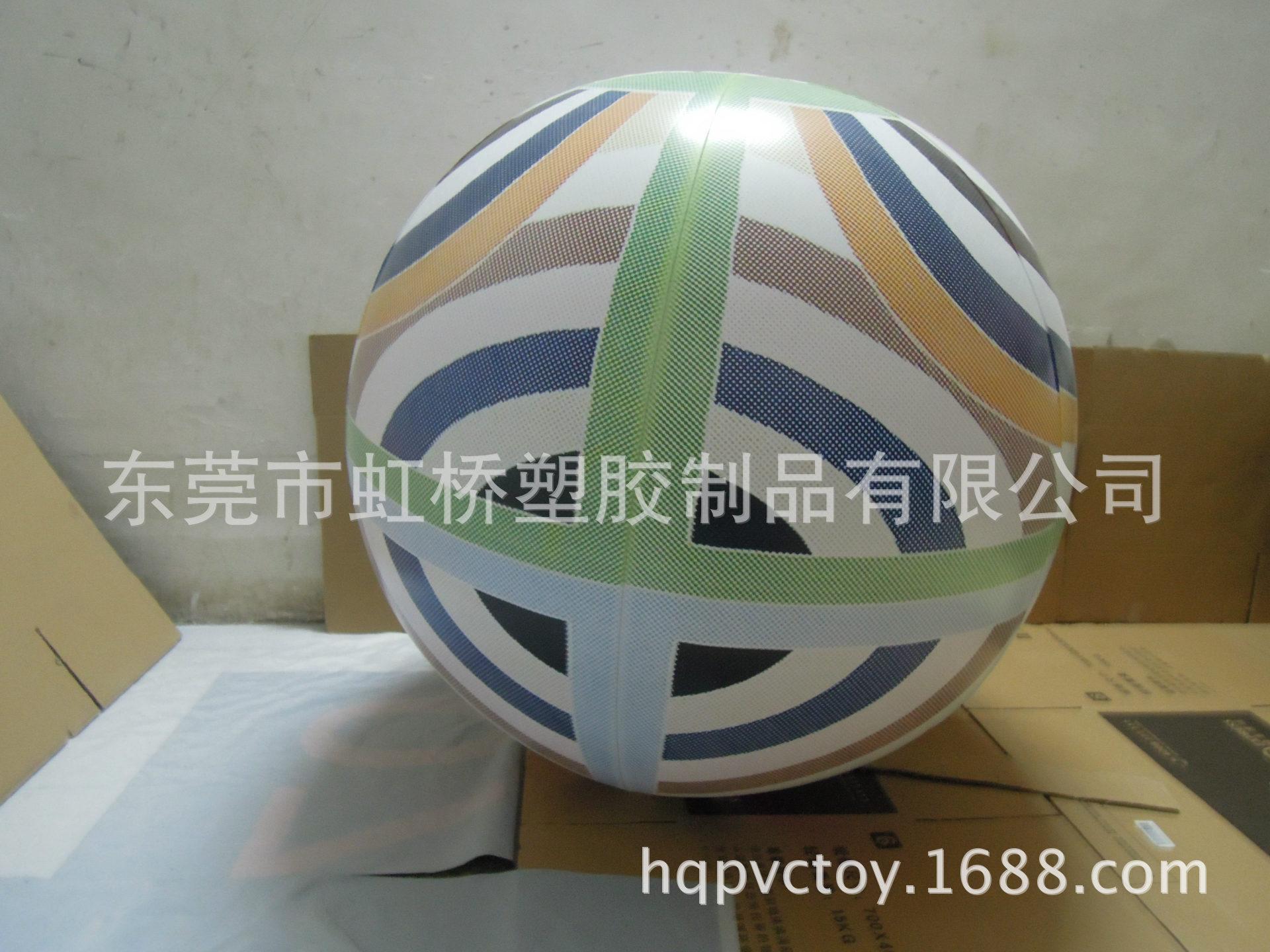 照片 4749