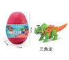 Desmontagem e Montagem de Ovos de Dinossauro Brinquedos DIY Educacionais para Crianças Ovos Divertidos de Montagem Gashapon Barraca de Feira Noturna Brinquedos Barraca de Atacado