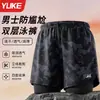 Bañador tipo boxer para hombre, Transpirable, Secado rápido, Tallas grandes, Pantalones de doble capa anti-vergüenza, Traje de baño, Bañador para hombre, Bañador para adulto para aguas termales