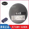 MMBZ6V2ALT1G serigrafía 6A2 paquete SOT-23 descarga electrostática ESD protección chip transistor