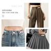 Pantalones vaqueros de traje con hebilla de cintura en forma de corazón, talla grande, tamaño pequeño, artefacto sin costuras, botón ajustable, botón de pasador fijo