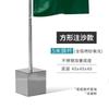 Bandera de Carretera de Placa de Hierro a Prueba de Viento para Exteriores, Bandera sin Agua, Bandera Promocional para Carreteras de Estaciones de Gas y Bienes Raíces, Mástiles de Bandera de 5 m Retráctiles y Personalizables