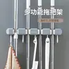 Gancho Suporte de Mop Forte Sem Furos Rack Adesivo Sem Marcas Suporte de Mop Montado na Parede Fixador de Clipe para Mop
