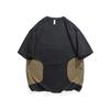 Vestido Antiguo 2025 Verano Nuevo Estilo Japonés Costuras Color Contraste Cuello Redondo Sentido de Alta Gama Holgado Combinable Camiseta de Manga Corta para Hombre