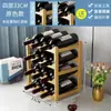 Estante de vino transfronterizo, soporte de exhibición de botellas de vino de doble capa, estante de almacenamiento de vino, gabinete de vino multicontenedor engrosado, pequeño estante de exhibición para uso doméstico