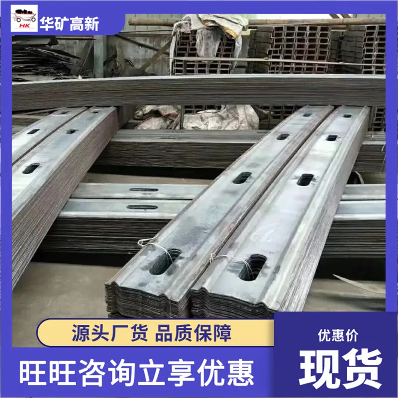 微信截图_20220519172134