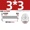 Fabricante Personalizado de Tornillos Phillips de Cabeza Ultra-Delgada No Estándar, Tornillos de Acero Inoxidable, Pernos y Tornillos Phillips de Cabeza Plana cm