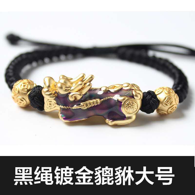 微信图片_20200716191423