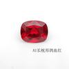 Aocai Baoshi Tila Fa Rubí de Sangre de Paloma Cultivado Forma Cojín Rectangular Piedra Suelta 5*7-11*15 Piedra Principal para Joyería