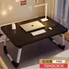 Mesa de Cama Dobrável, Mesa de Estudo, Suporte de Mesa para Laptop, Mesa Preguiçosa para Quarto com Sacada