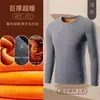 Conjunto de Roupa Íntima Térmica Masculina de Veludo Dourado para o Inverno Conjunto de Roupas de Outono e Calças Longas Masculinas com Gola Redonda e Manga Longa Espessadas à Prova de Frio Camada Única