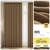 Cortinas Opacas Completas para Dormitorio, Chenilla No Transparente Engrosada Modelo Nuevo 2025 Cortinas de Protección Solar y Aislamiento Térmico Estilo Gancho para Balcón
