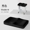 Cojín rectangular de espuma viscoelástica para asiento de estudiante para estar sentado mucho tiempo en el salón de clases, específicamente para estudiantes de secundaria y niños, adecuado para taburetes y sillas