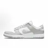Tênis Putian Pure Original Dunk de Cano Baixo para Homens e Mulheres, Novo Modelo de Verão 2024, Dunksb Aumenta Altura Tênis de Skate para Corrida