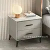 Mesita de noche de pizarra de lujo ligero con doble cajón, encimera impermeable y resistente a los arañazos, color gris para apartamentos pequeños, mueble de almacenamiento de noche con cubierta suave