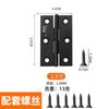 Amazon acero inoxidable negro 1 pulgada/2 pulgadas/2.5 pulgadas/3 pulgadas/4 pulgadas caja de puerta de madera abierta plana bisagra plegable bisagra